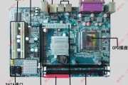 gigabyte主板型号怎么看