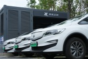 成都新能源车企有哪些