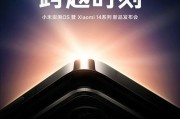 小米官方旗舰店官网官旗店