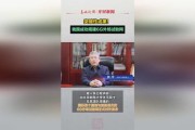 抢占制高点，中国发布国际首个外场试验网突破性成果