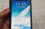 1.权威机构数据