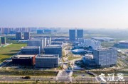 听说科技南通版下载