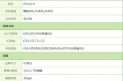 硬件性能领先还是跟随？