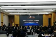 县大数据局职能