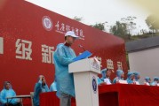 重庆大学大数据与软件学院分数线
