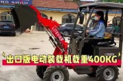 铲车型号有几种类型