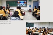 科技节开幕式观后感