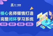 阳城招聘信息
