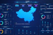 成都将实现大数据服务