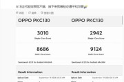 魅族的创新之路