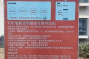 新能源充电车位不充电可以停么