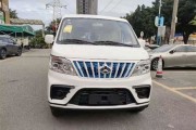 新能源面包车货物来源怎么填写