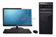 联想扬天v340参数