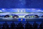 跨界新车