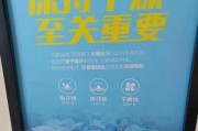 大数据时代下的广告营销
