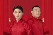 唐山招聘汽车