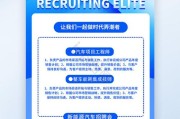 山西道威电池技术有限公司