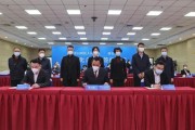 新能源研发需要什么专业