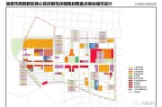 哈密大数据发展中心编制