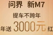 山东天润新能源材料有限公司招聘