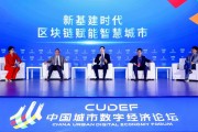大数据云计算开启互联网
