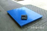 广西晟业科技招聘信息