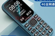 一、保持健康的饮食习惯