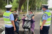 新能源汽车逆行怎么处罚