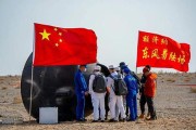 神舟十七号航天员汤洪波唐胜杰江新林获颁我国航天功勋奖章