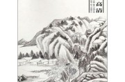 探秘大师官网艺术与智慧的殿堂