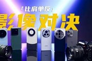 华为P40Pro 与iPhone12ProMax谁更值得购买？
