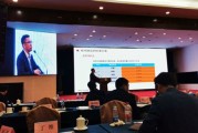 日进公司官网