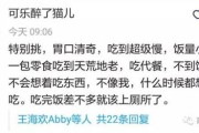 再这么下去，大模型别卷价格了，得倒贴了