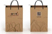 都匀毛尖市场分析报告