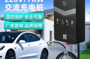 新能源车充电转换器和充电桩哪个好