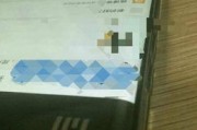 关于小米发布日期的确认