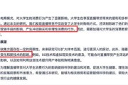 夸克智能对话助手体验：拒绝味写作