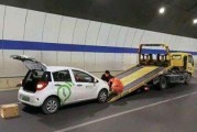 新能源汽车极速生产方案