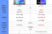 1.学习与适应
