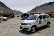 贵阳到赤水丹霞怎样坐车 富顺到赤水汽车多少公里