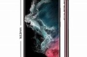note5三星参数