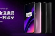 oppoa系列最值得买的手机