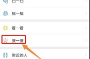 通信大数据几天更新一次