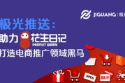 重庆联通公司总部地址