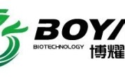 雅博生物科技有限公司是做什么的