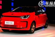 大众思皓2021新款电动车