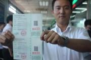 新能源4s店要交税吗现在