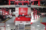 温岭新能源汽车在哪买