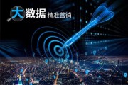 大数据专业学校浙江