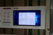 常州通信大数据管理